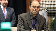پیش‌بینی تدابیر لازم برای عدم تمکین ترامپ به رای لاهه