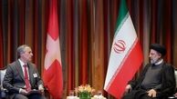 مطالبه تضمین با توجه به سابقه منفی آمریکا کاملاً منطقی است