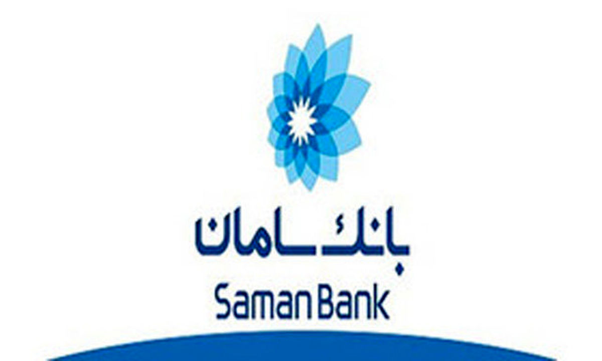 انسداد بیش از۱۲۰ درگاه‌ پرداخت متخلف 