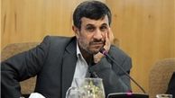 تکلیف دستور رئیس‌جمهور برای طرح «رایزن گردشگری» چه شد؟