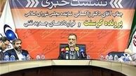 راه برخورد با فیش‌های نجومی خشکاندن روحیه اشرافی‌گری است