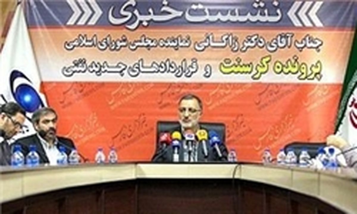 راه برخورد با فیش‌های نجومی خشکاندن روحیه اشرافی‌گری است