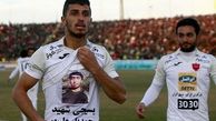 مهاجم پرسپولیس: مگر می‌شود روی حرف آقاسید حرف زد؟/ برای استقلال کری نمی خوانم