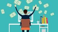 حقوق 5 میلیون تومانی برای یک شغل عجیب در فضای مجازی + عکس