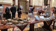نمایشگاه صنایع دستی ایران در پارلمان صربستان برگزار شد