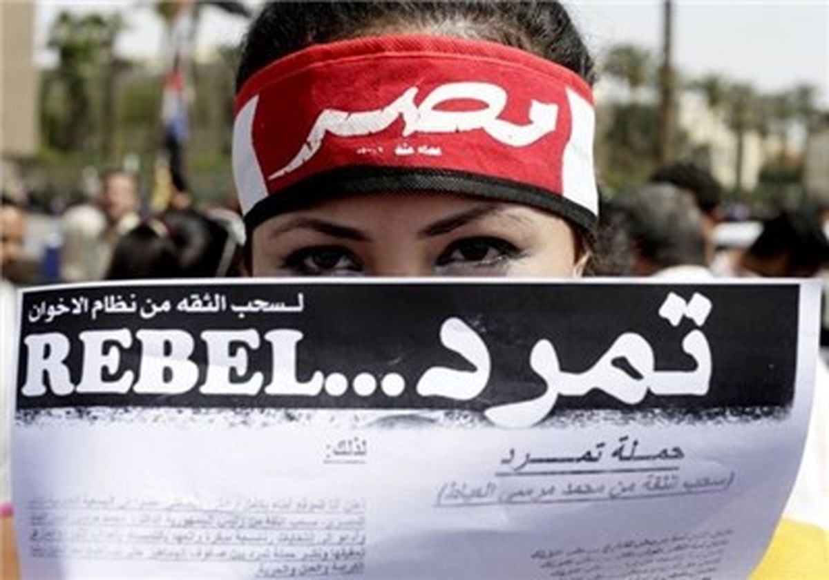 پیوستن مسیحیان مصری به مخالفان مرسی