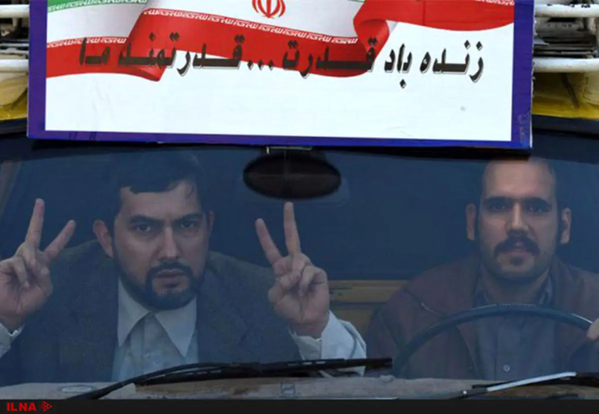 تیزر فیلم سینمایی مارموز به کارگردانی کمال تبریزی منتشر شد