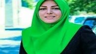 تیپ المیرا شریفی‌مقدم خارج از شبکه خبر