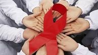 سن ابتلا به ایدز در کشور کاهش یافت