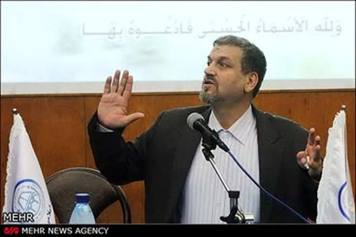 کواکبیان به مقام سیادت نایل شد