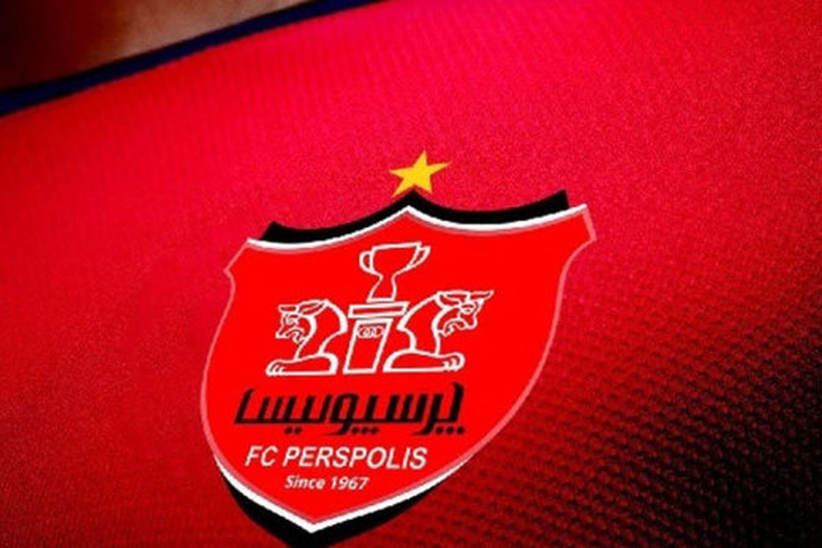 پرسپولیس پرواز به ازبکستان را چارتری کرد!