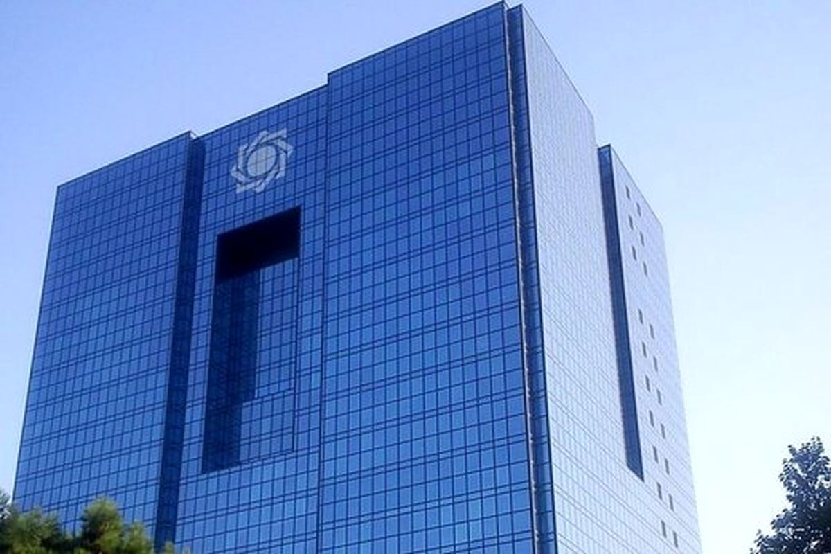   بانک مرکزی فهرست بدهکاران بانکی را به‌روز رسانی کرد