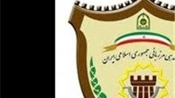 پاکستان باید پاسخگوی شهادت مرزبانان منطقه میرجاوه باشد