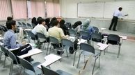 جزئیات واگذاری ۱۵رشته‌ وزارت علوم به بهداشت
