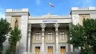 کاردار سوئد به وزارت خارجه ایران احضار شد