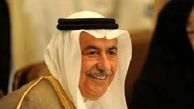 شاهزاده سعودی بازداشت شده پاداش گرفت