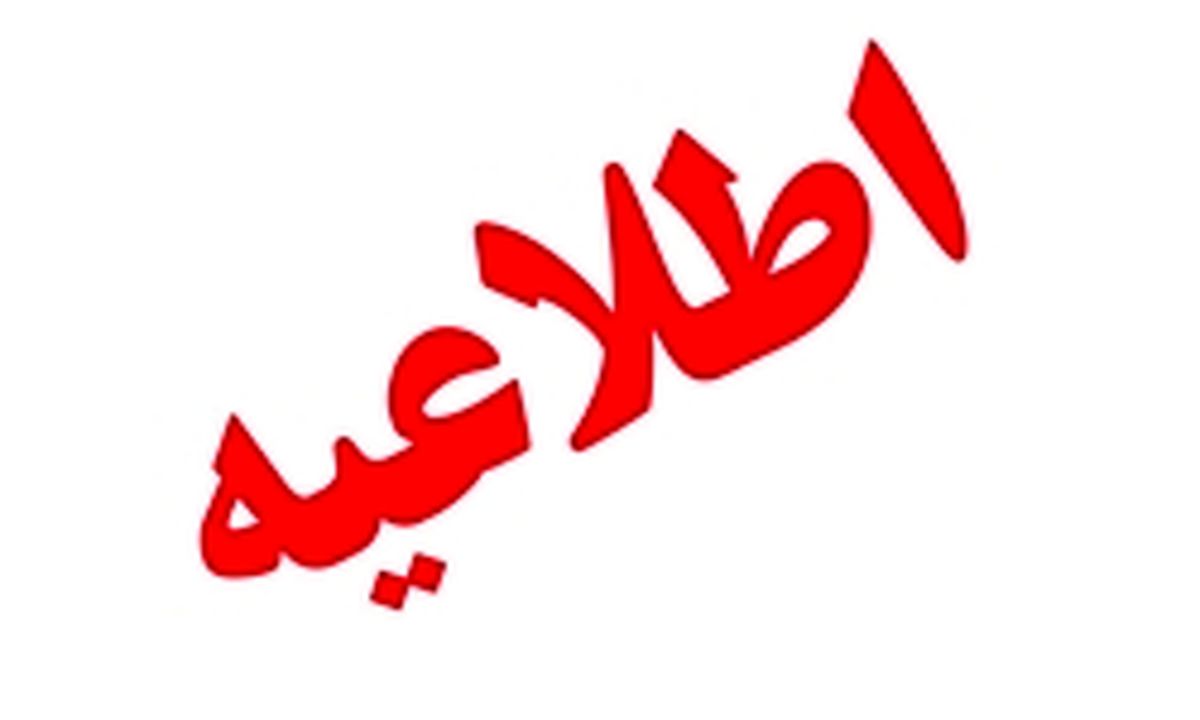 مردم خوزستان غافلگیر شدند/ قطع آب و برق و تعطیلی مدارس و ادارات
