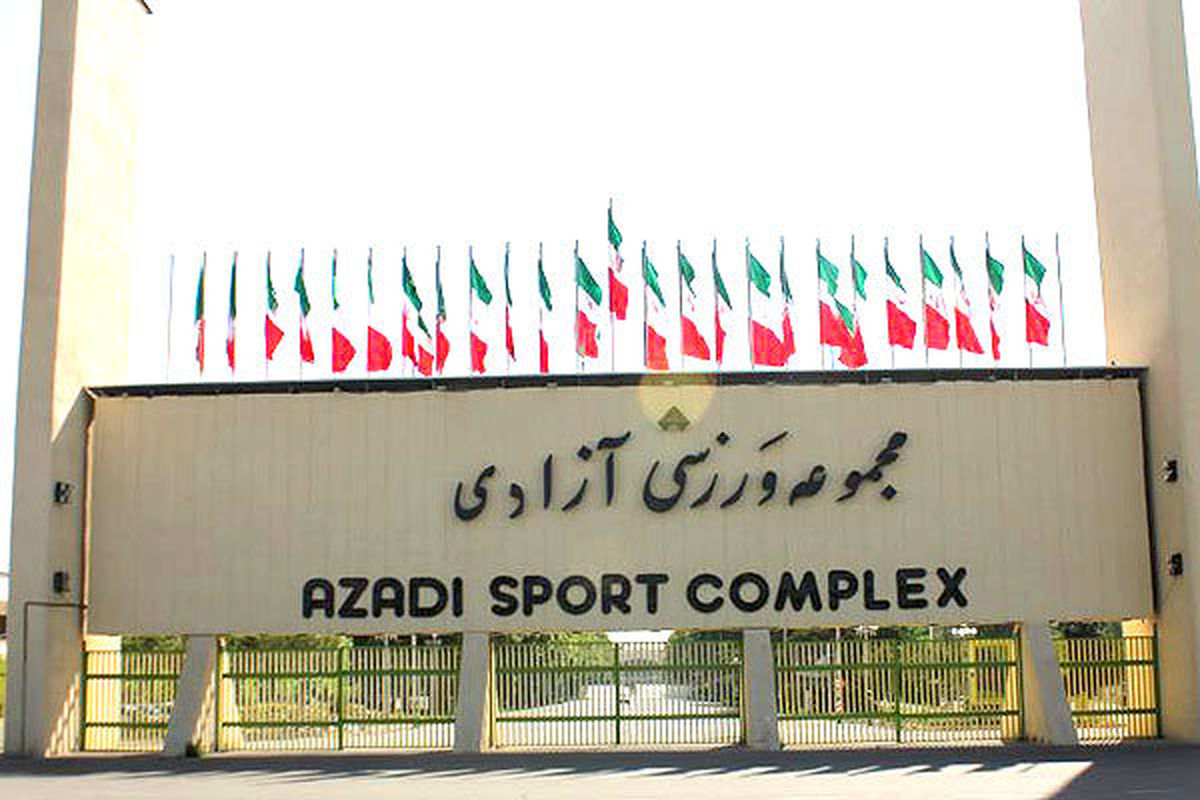 قفل‌های مجموعه آزادی شکسته می‌شود