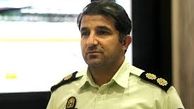 پول خود را در صفحات مجازی نذر نکنید