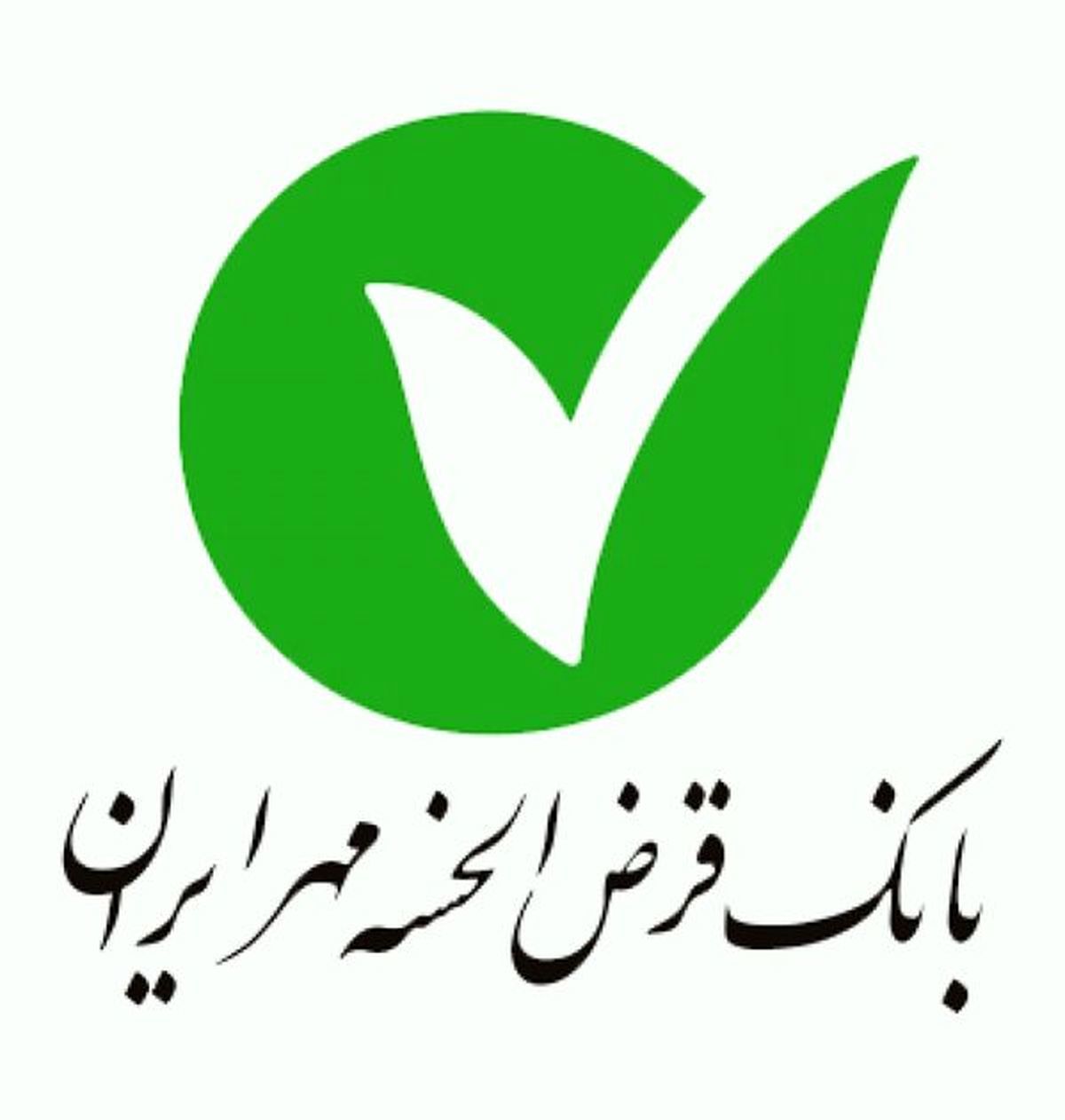 سه همراه بانک موفق ایرانی در یک نگاه؛ مقایسه همراه بانک‌های مهر ایران، ملت و تجارت