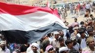 تظاهرات ضد سعودی در استان المهره
