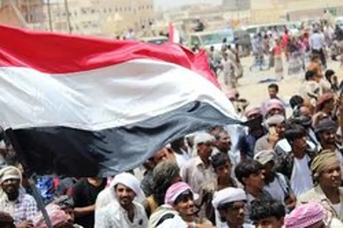 تظاهرات ضد سعودی در استان المهره