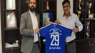  سکاندار استقلال خوزستان مشخص شد