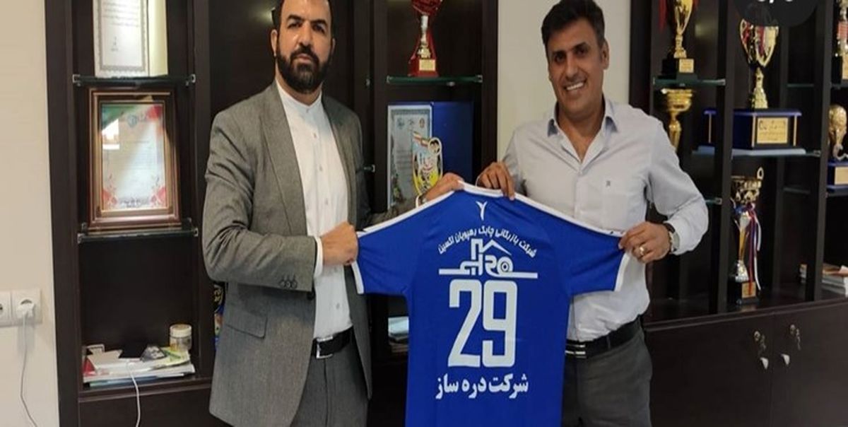  سکاندار استقلال خوزستان مشخص شد