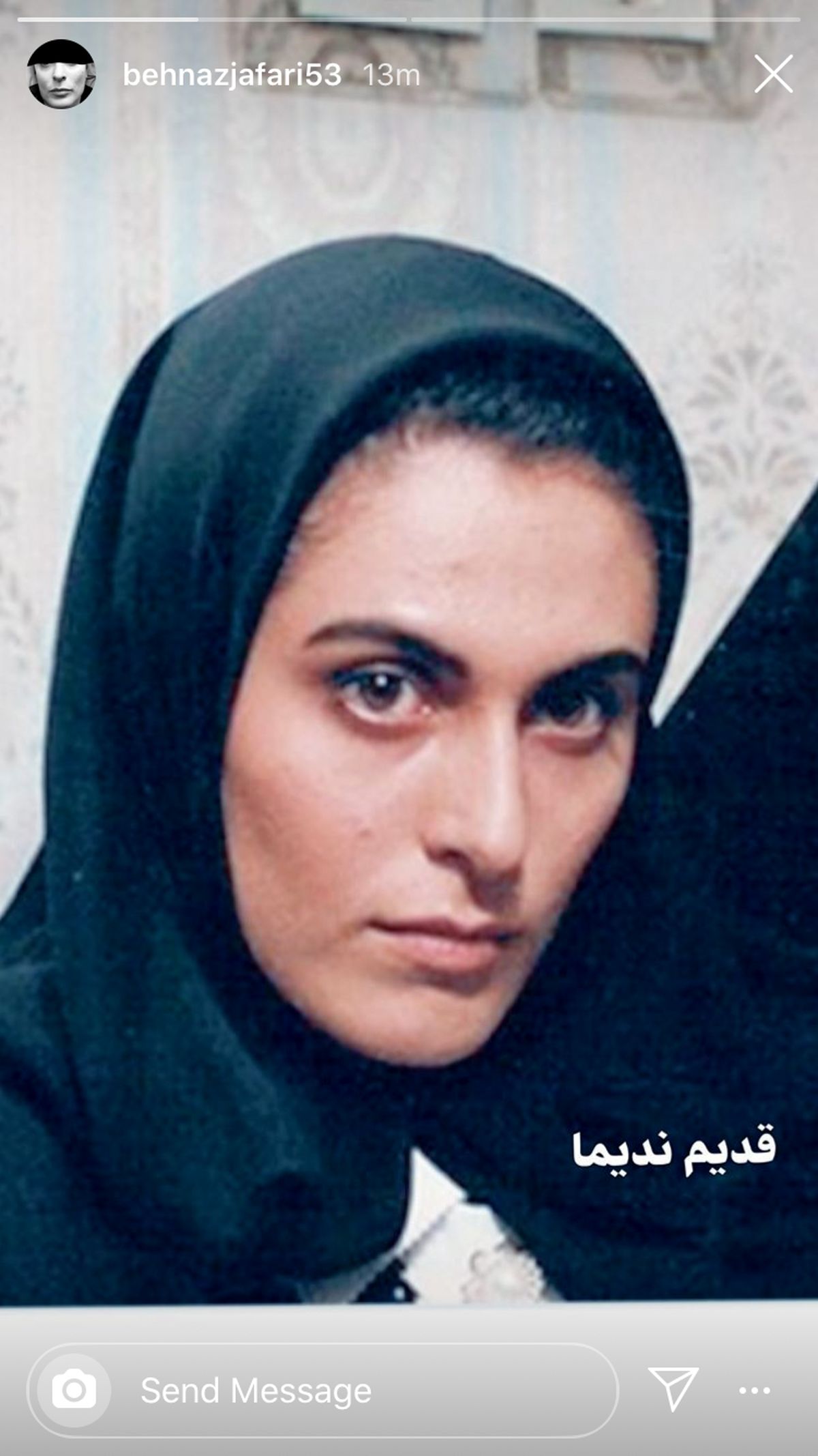 جوانی های بهناز جعفری + عکس