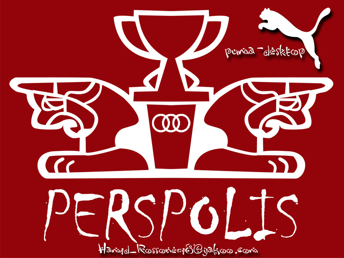 پرسپولیس ۴ تا!