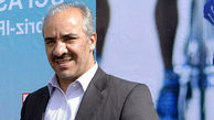 پیست دوچرخه سواری «بی ام ایکس» در رباط کریم افتتاح می شود