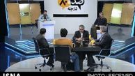 مهمانان این هفته «180 درجه» چه کسانی هستند؟