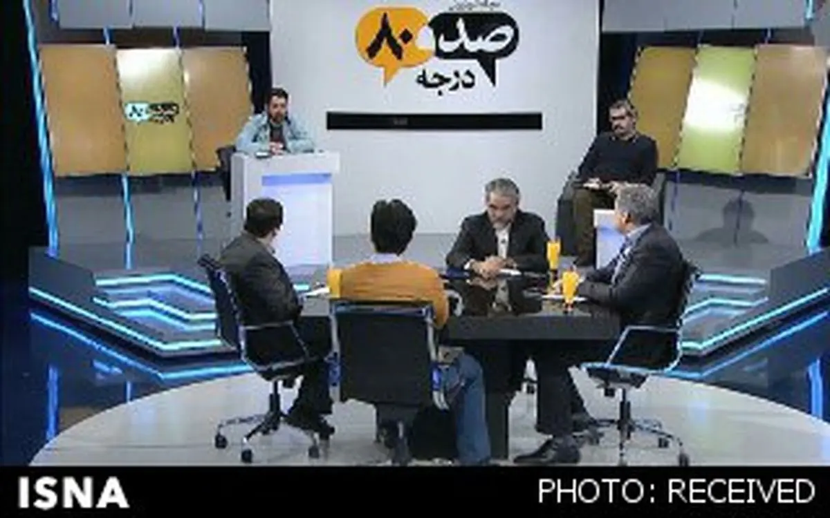 مهمانان این هفته «180 درجه» چه کسانی هستند؟