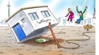 کاریکاتور/ دام مسکن بجای وام مسکن!!! 