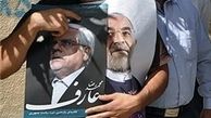 همایش تجلیل از عارف با دعوت از روحانی