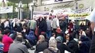 بلاتکلیفی مال باختگان موسسات مالی و اعتباری و نقش یک بانک خصوصی