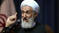  آیت‌الله صدیقی: دریافت حقوق‌های نجومی مصداق حرام‌خواری است
