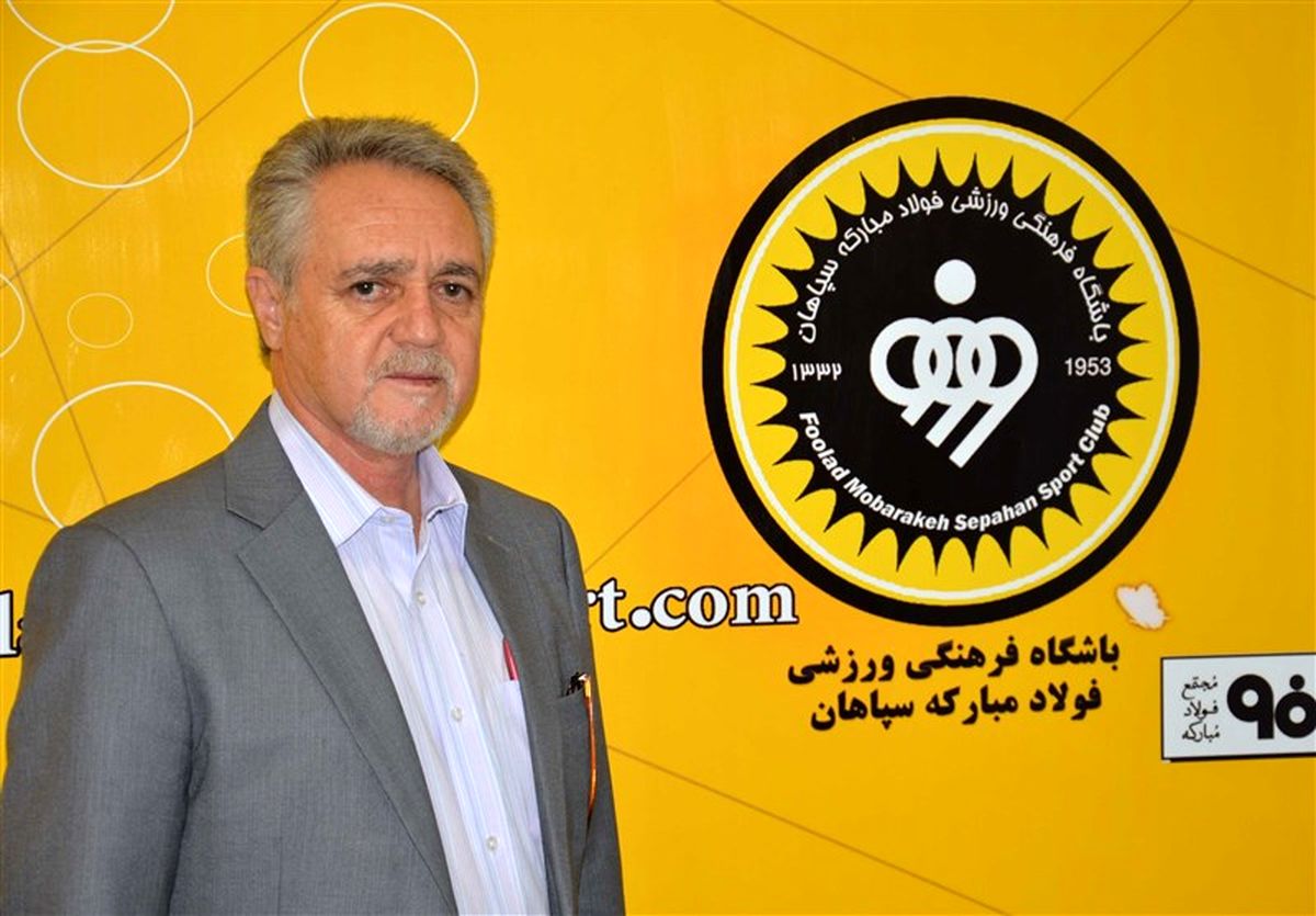 تابش: نتایج زردپوشان اصفهانی اسفبار بود