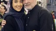 ایرج نوذری و ‌‌دخترش + عکس