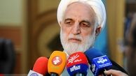 محسنی اژه ای:‌قضات از مجازات‌های جایگزین حبس استفاده کنند