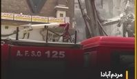 در حادثه ریزش متروپل آبادان چه گذشت؟