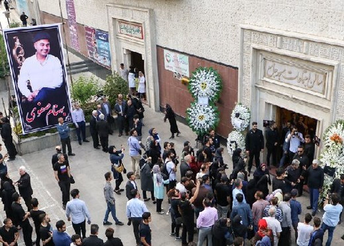 هنرمندان در مراسم یادبود بهنام صفوی/تصاویر