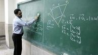 رتبه‌های جدید ۶۳ هزار معلم صادر شد / بدون رتبه‌ها چکار کنند ؟
