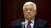 محمود عباس، جواب تلفن داماد ترامپ را نداد