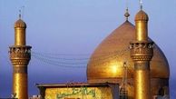 سفره‌های افطار در شهر نجف+ عکس
