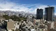 هوای پایتخت در وضعیت سالم است