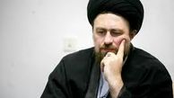 تیر خلاص؟!/سیدحسن‌خمینی مجددا احراز صلاحیت نشد