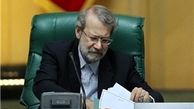 پیام تبریک لاریجانی برای فوتسالی ها 