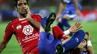 گسترش فولاد با پرسپولیس هم بازی میشود