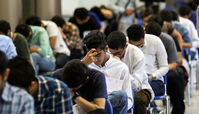 امتحانات نهایی از فردا آغاز می شود